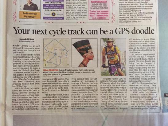 12809550_10153643668743773_2823802996570690381_n