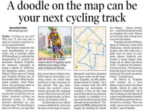 12821527_10207996141997919_7349897839537976543_n